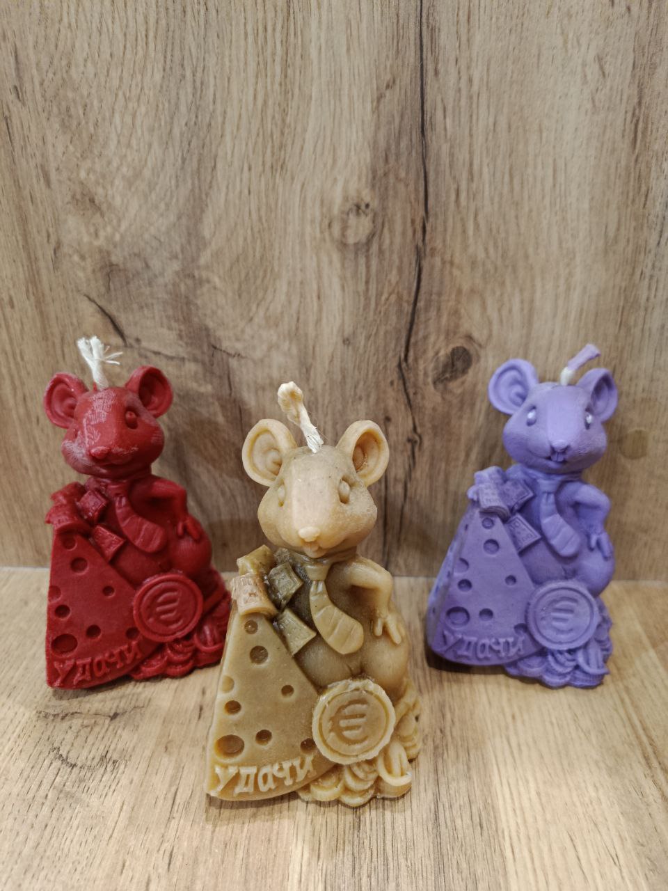 Кольорові воскові свічки - миша на удачу