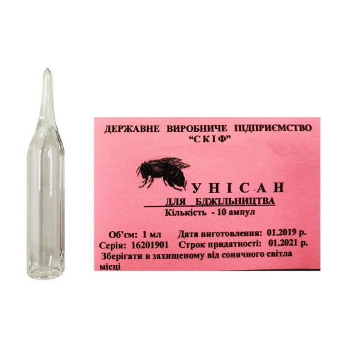 Засіб для лікування аскосферозу  "Унісан" , 1 мл.