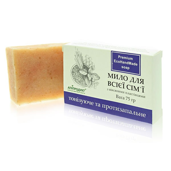  Мило для всієї сім’ї зображення