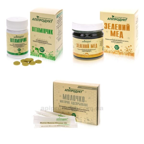 Комплексна програма “Підвищення імунітету зимою та влітку” дорослі та дітям з 12 років