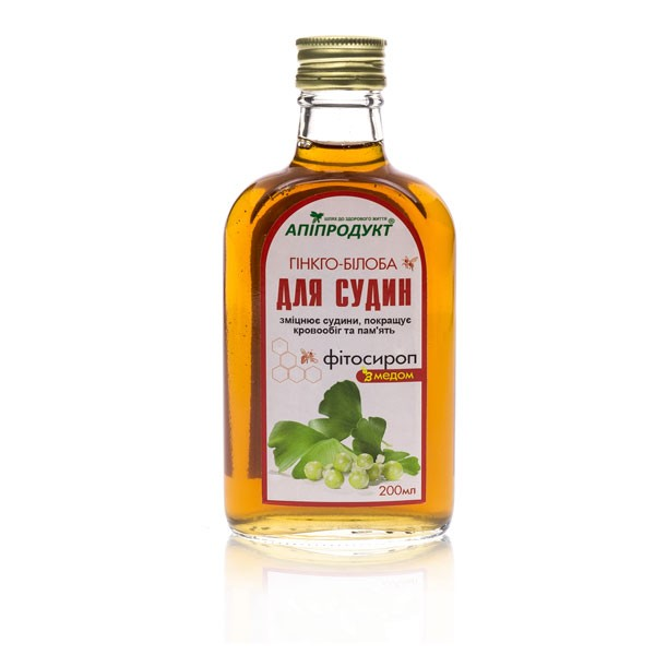 Фітосироп “Гінкго Білоба” для судин