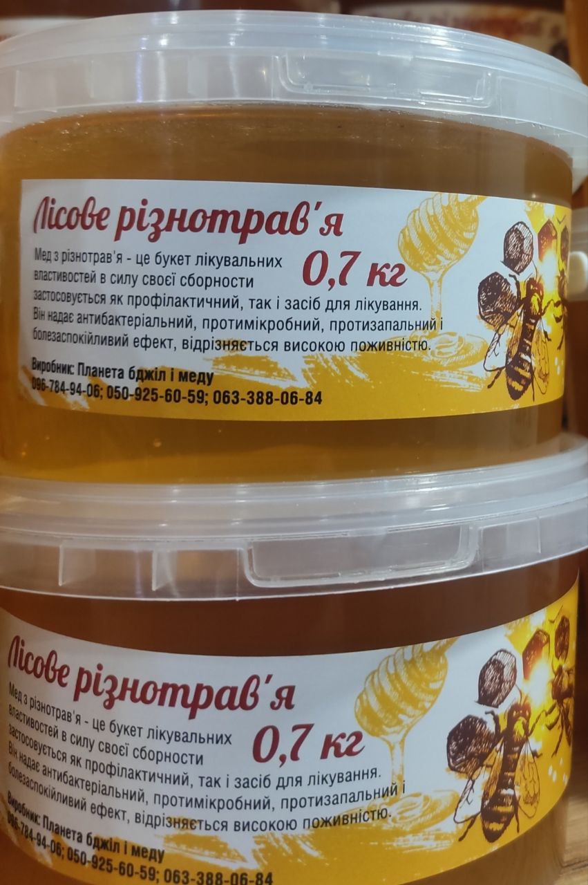 Мед з лісного різнотрав'я