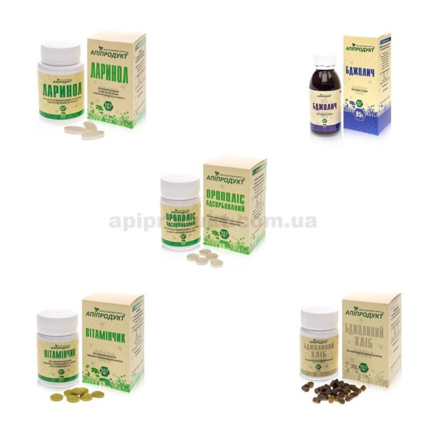 Комплексна програма “Чоловіча сила та енергія”