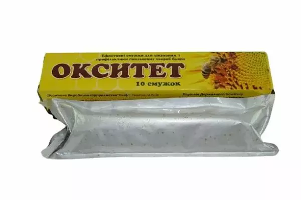 Оксітет від гнильцевих хвороб бджіл, 10 смужок зображення