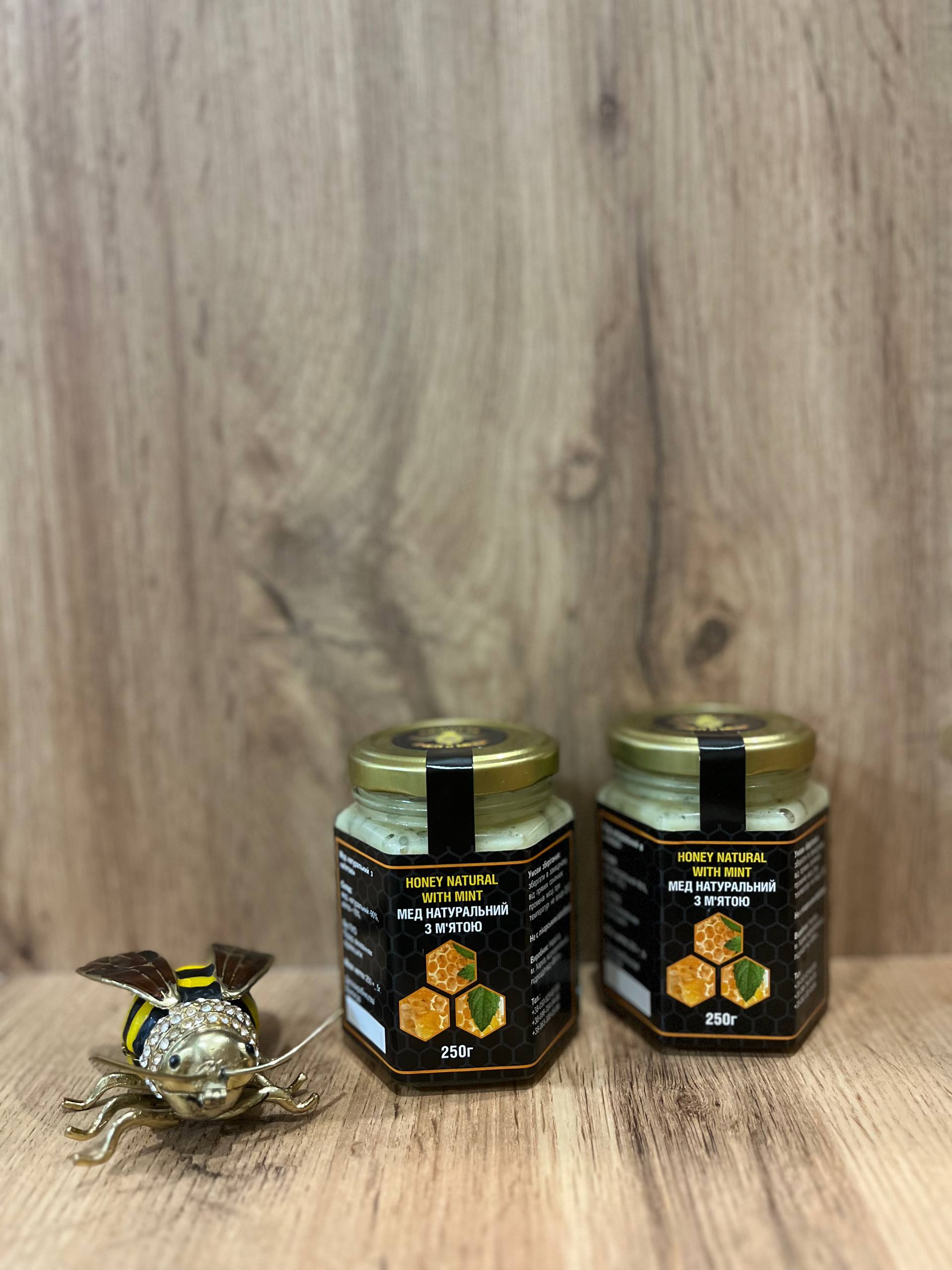 Крем-мед м'ята