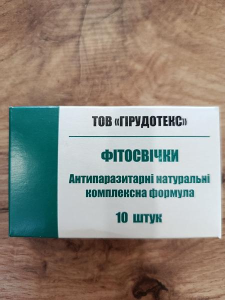 Свічки антипаразитарні натуральні зображення