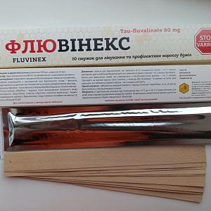 Флювінекс (Тау – флювалінат) 10 смужок зображення