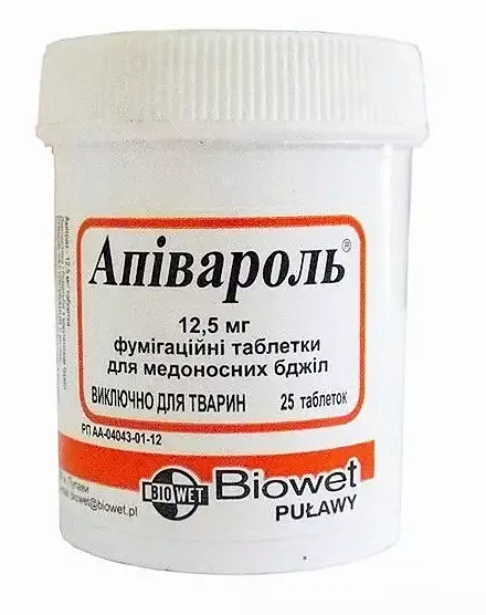 Апівароль (на 25 сімей) - таблетки для діагностики та знищення варроатозу бджіл. зображення
