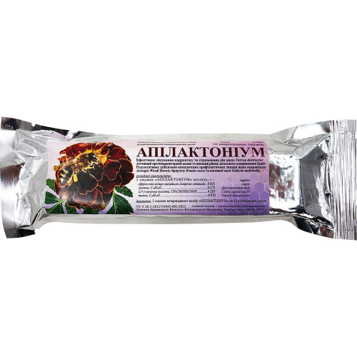 Апілактоніум, 10 смужок від варроатозу на основі молочної кислоти