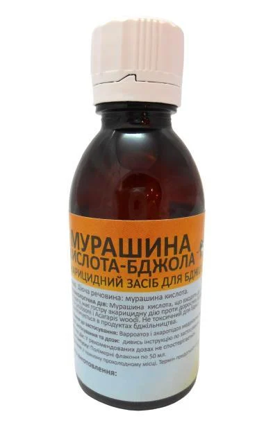 Мурашина кислота  розчин, 50 мл
