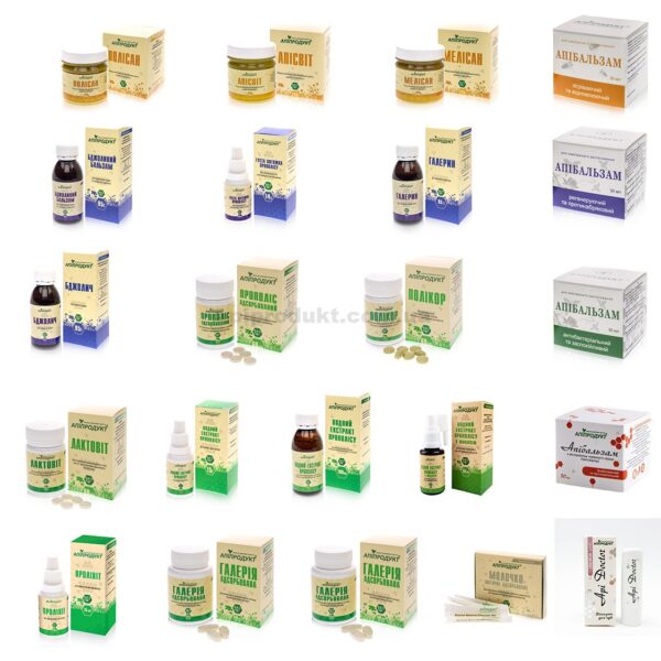 Апі Аптечка