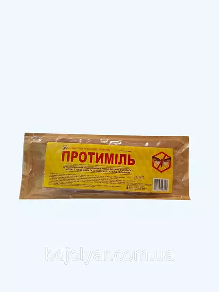 Протиміль (10 смужок) — Засіб від воскової молі та її личинок  зображення