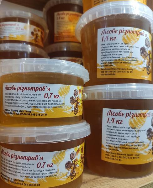 Мед з лісного різнотрав'я зображення