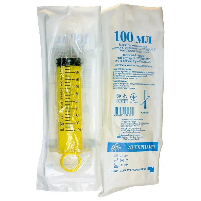 Шприц 100 мл