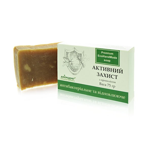 Активний захист з прополісом та піхтою зображення