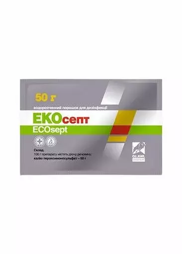 Екосепт порошок для дезінфекції, 50 г зображення