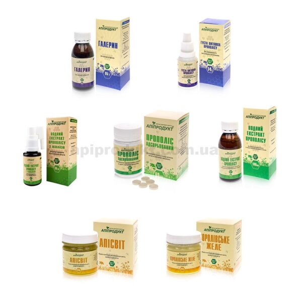 Комплексна програма “Стоп Застуда”