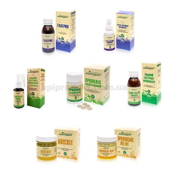 Комплексна програма “Стоп Застуда” зображення