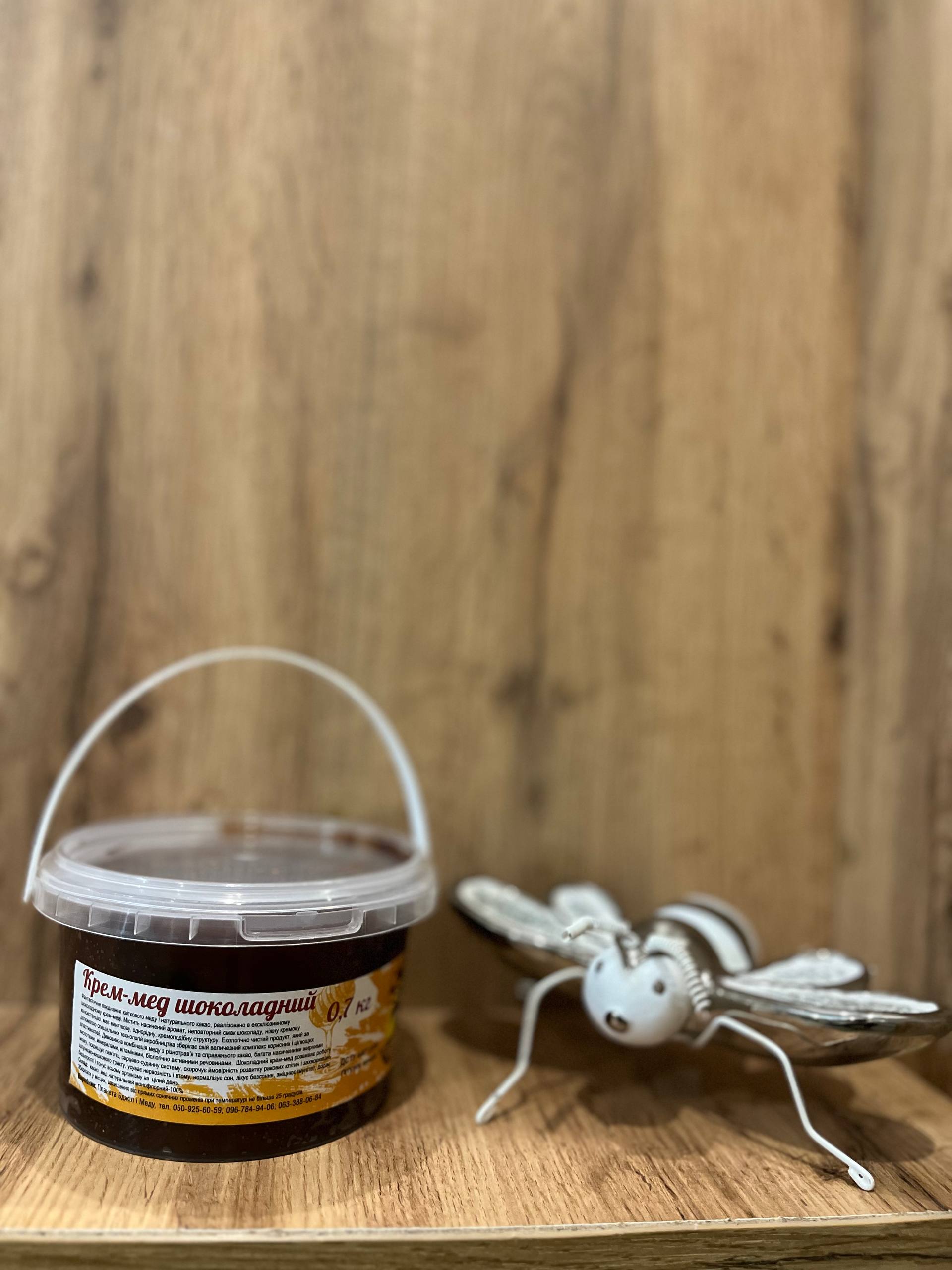 Шоколадний крем мед