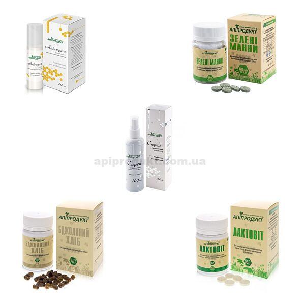 Комплексна програма “Здорова та сяюча шкіра” зображення