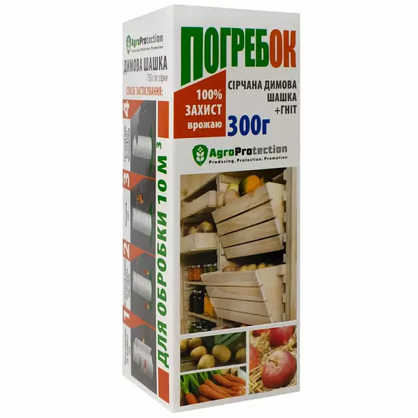 Сірчана шашка - Погребок 300 г  AgroProtection  зображення