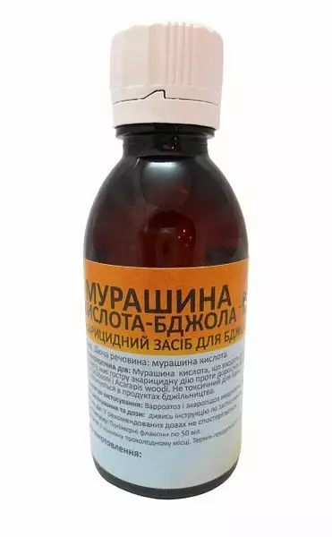 Мурашина кислота  розчин, 50 мл зображення