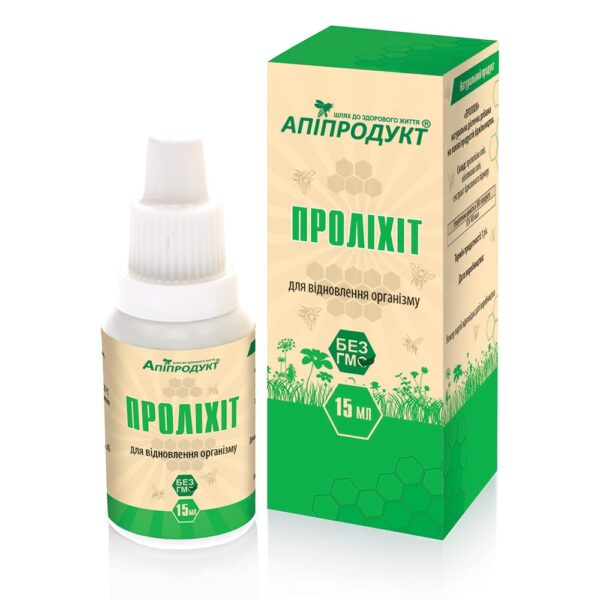 Проліхіт