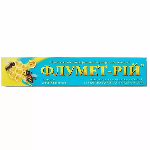 Флуметрій від варроатозу 10 смужок зображення