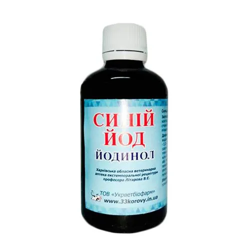 Синій йод 100 мл