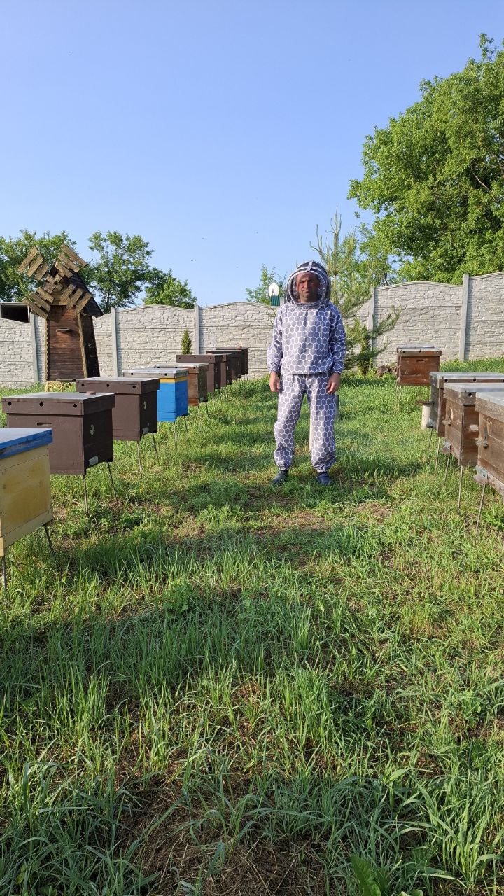 Костюм "Євро"