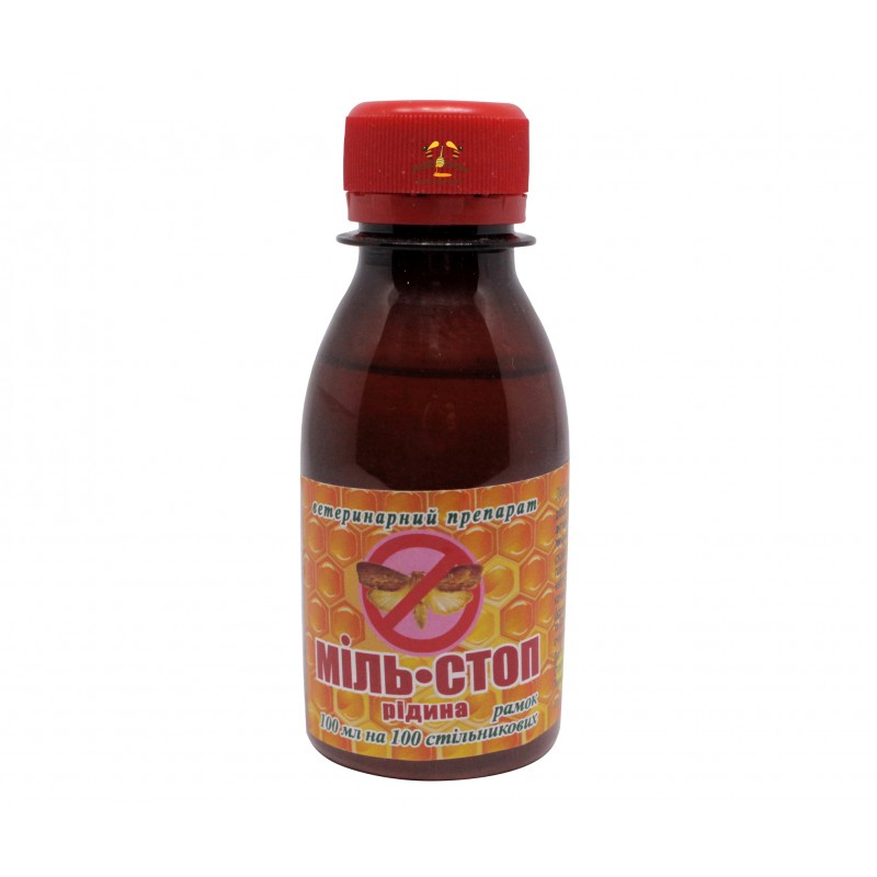 Міль-Стоп 100мл