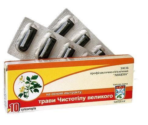 Свічки з чистотілом від поліпів Авіценна