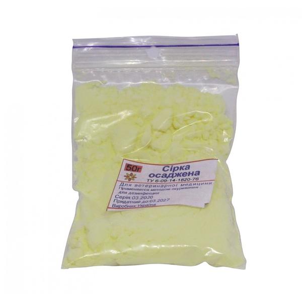 Сироватки, 50г зображення