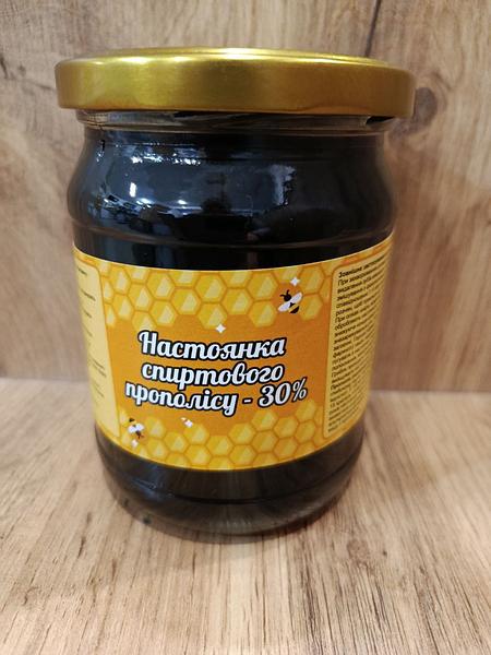 Настоянка спиртового прополісу – 30% зображення