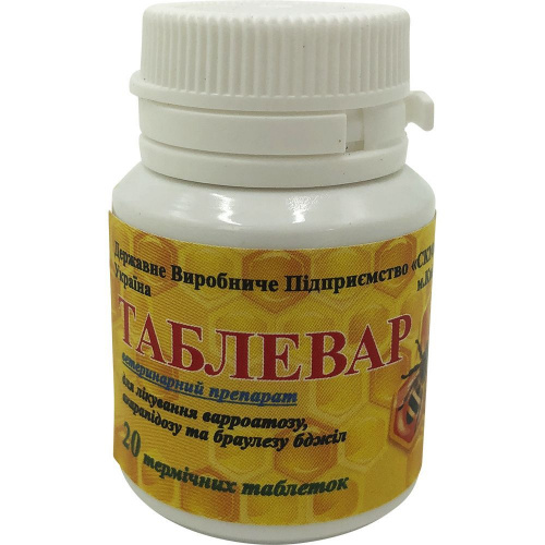Таблевар 20 табл. (термічні таблетки для лікування варроатозу бджіл)