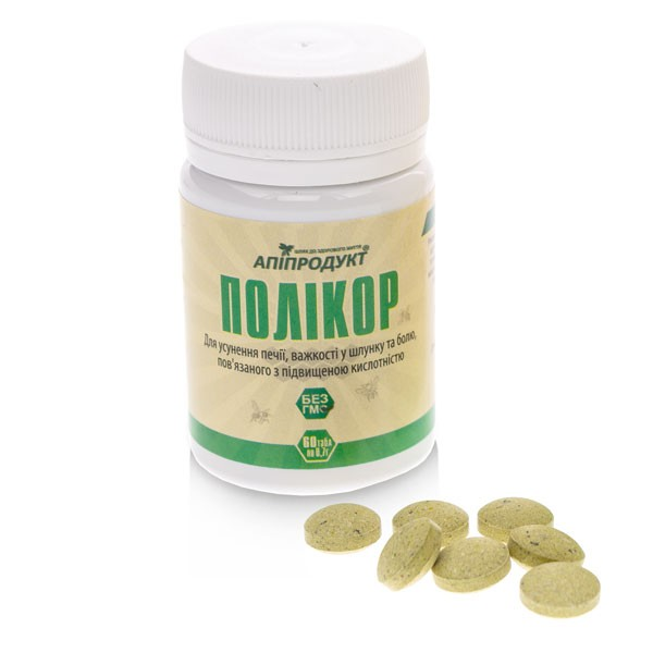 Полікор