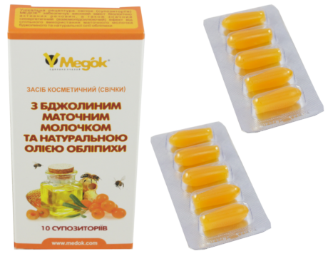 Свічки з Маточним Молочком та Олією Обліпихи