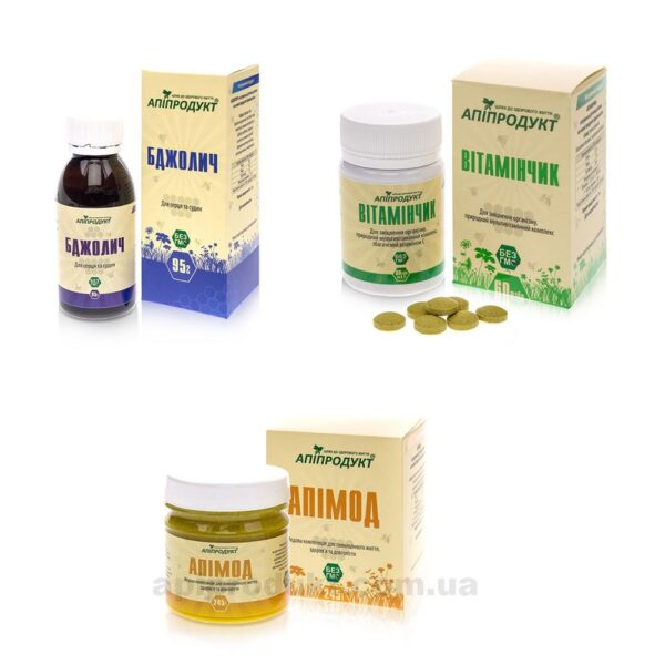 Комплексна програма “Здорове серце та судини”, етап 1