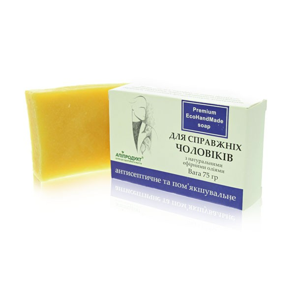 Мило для справжніх чоловіків