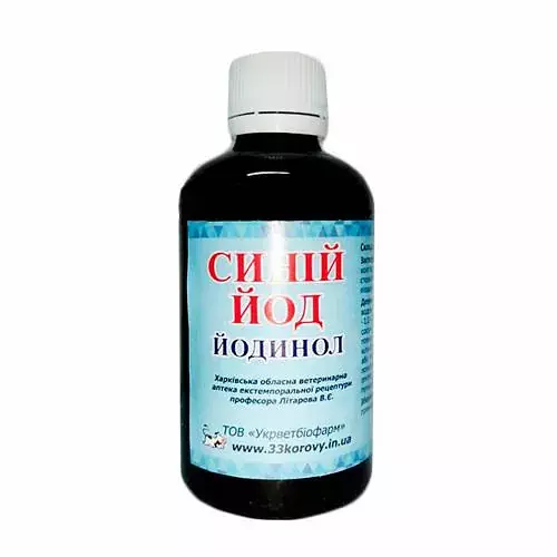 Синій йод 100 мл зображення